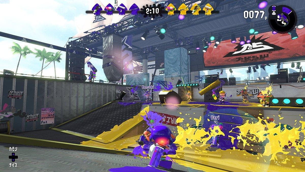 Splatoon 2 US Nintendo Switch CD Key