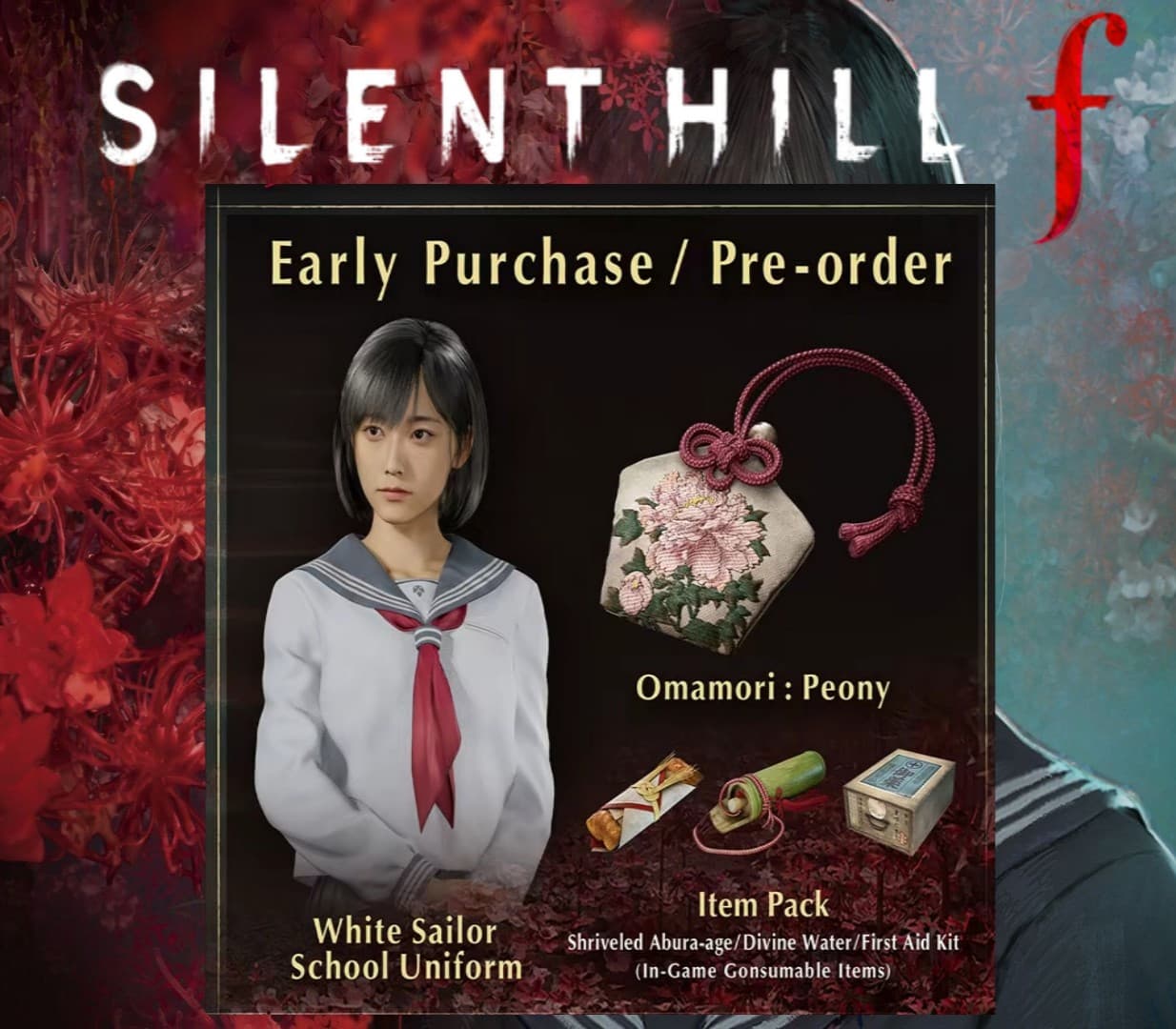 SILENT HILL f - Pre-Order Bonus DLC EU (without DE) PS5 CD Key