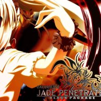jade_800_1